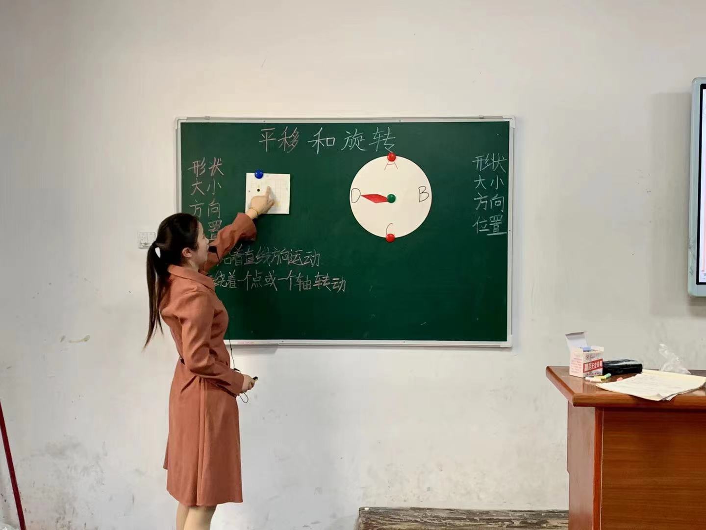 微信图片_20231107152946