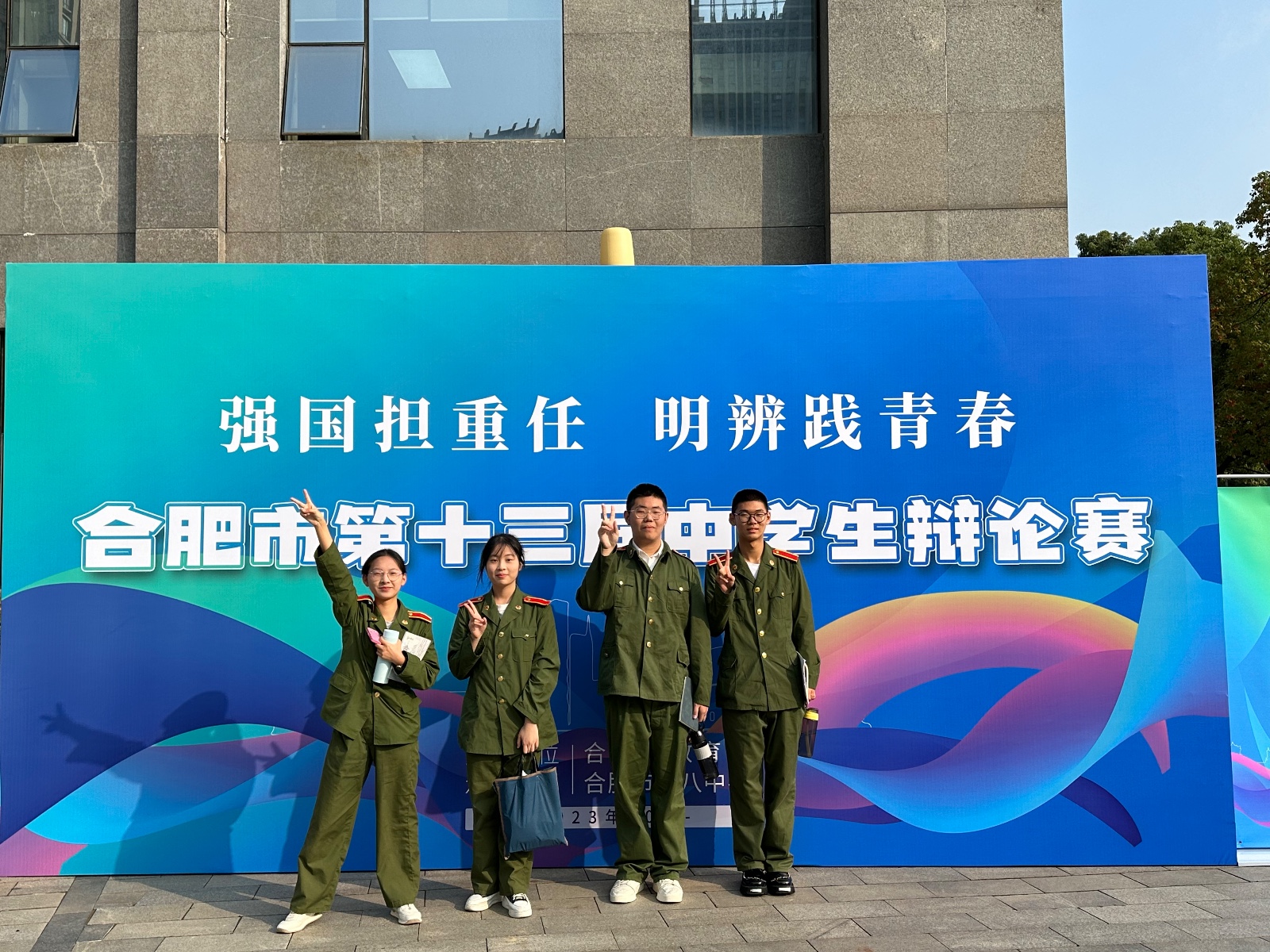 WechatIMG716 WechatIMG716