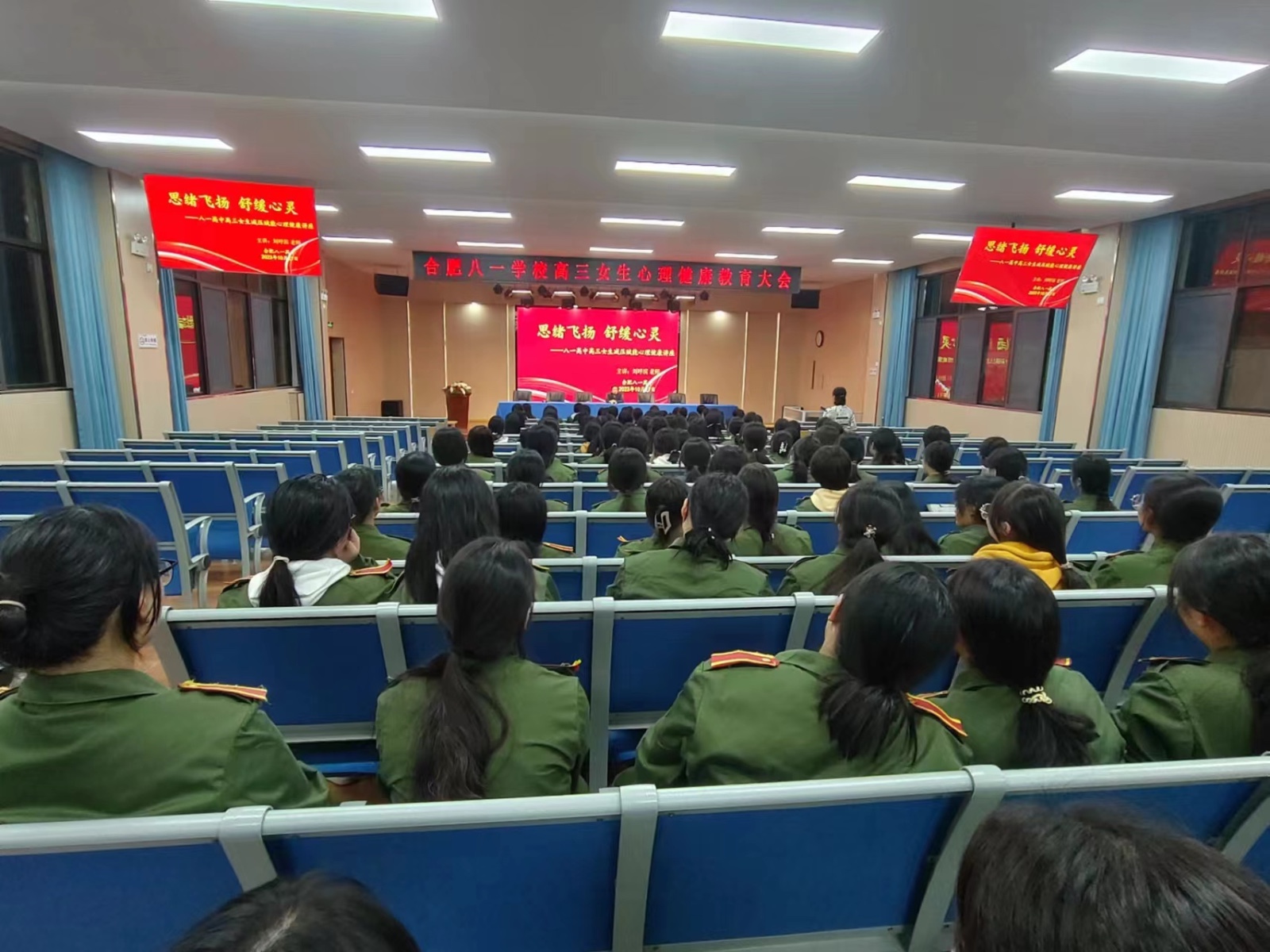 WechatIMG719 WechatIMG719