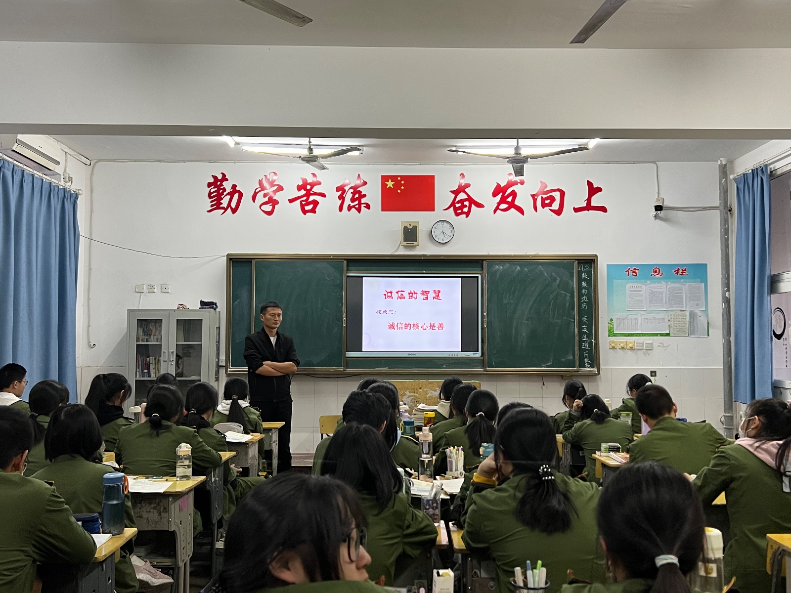 WechatIMG734 WechatIMG734