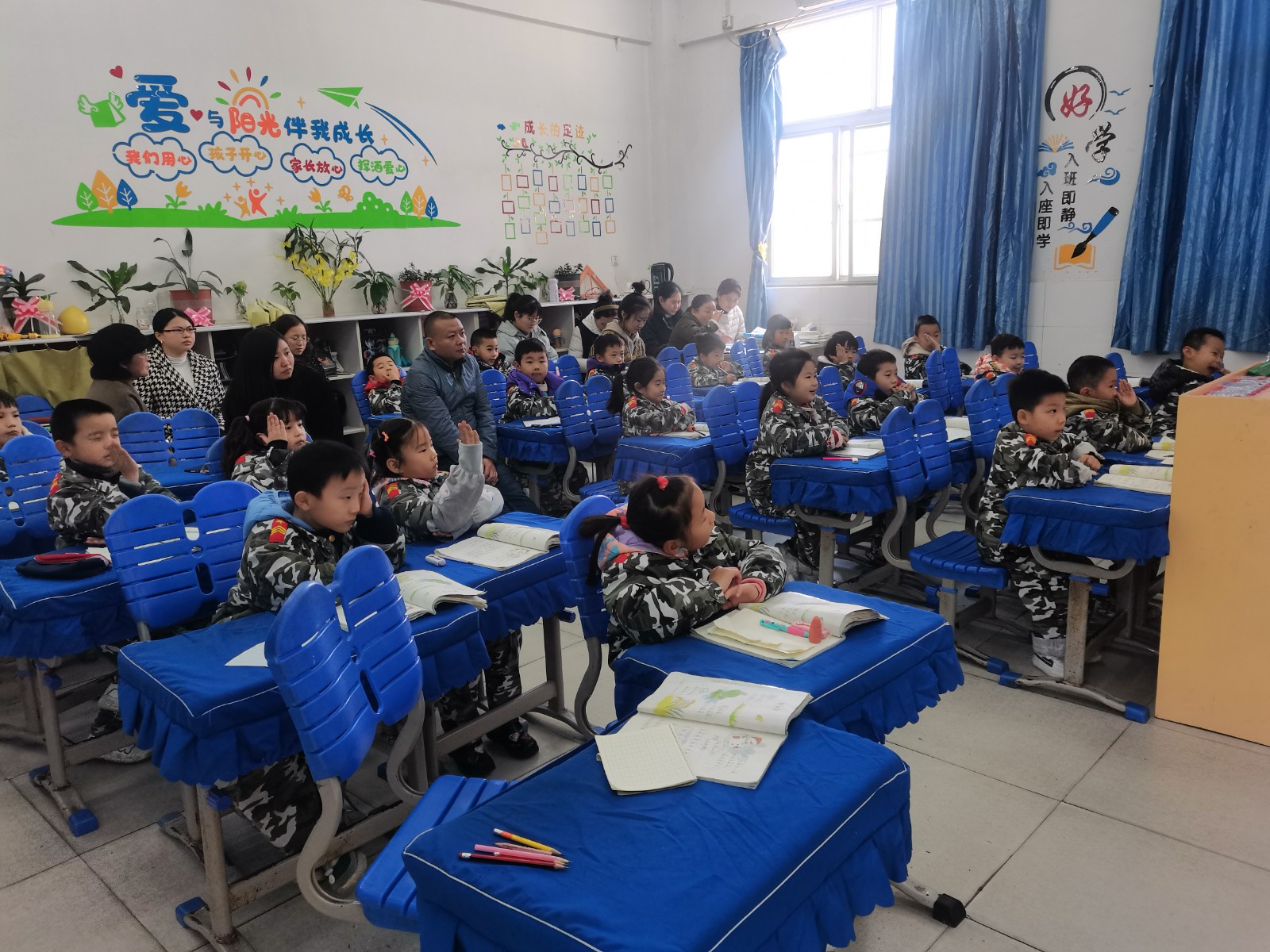 微信图片_20231115170547