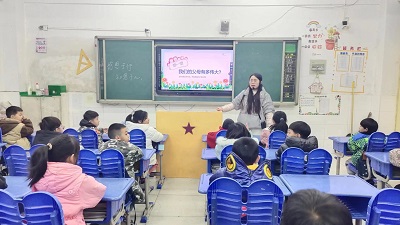 微信图片_20231219113348 微信图片_20231219113348