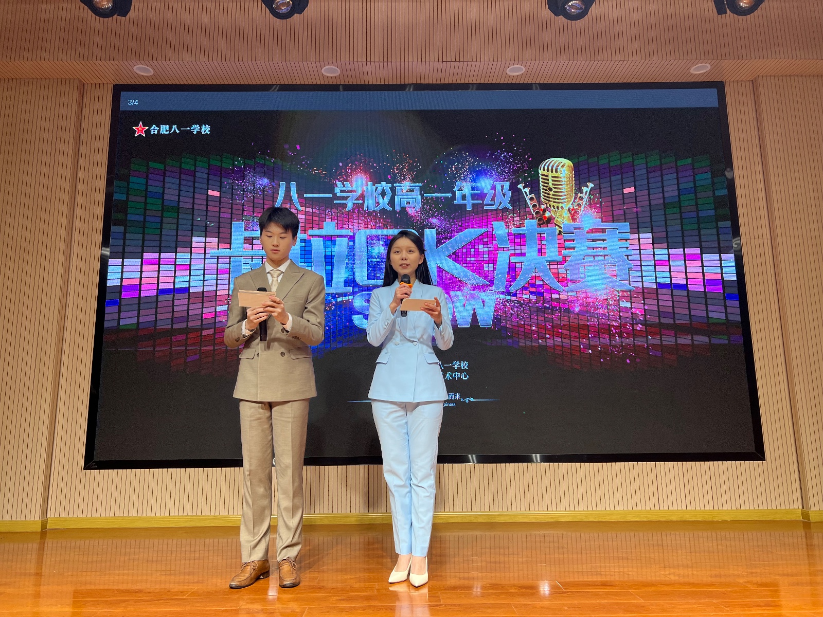 WechatIMG529 WechatIMG529