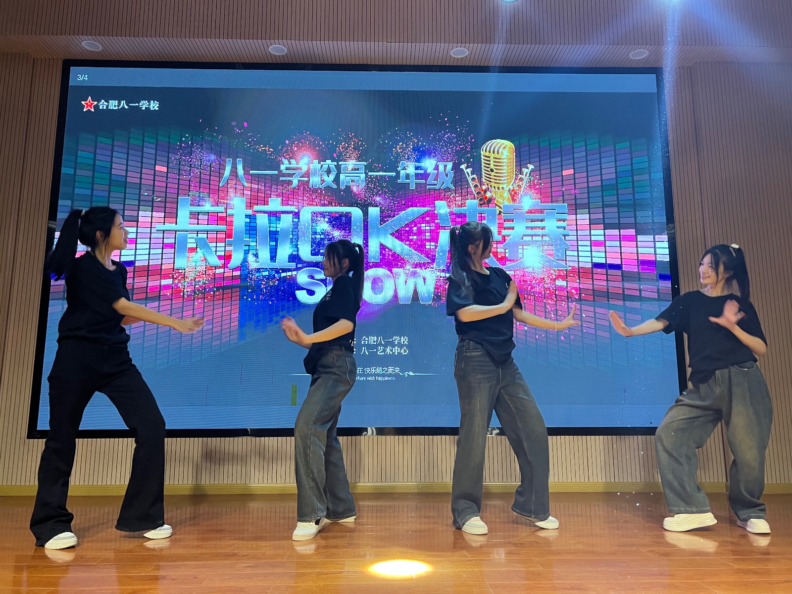 WechatIMG528 WechatIMG528