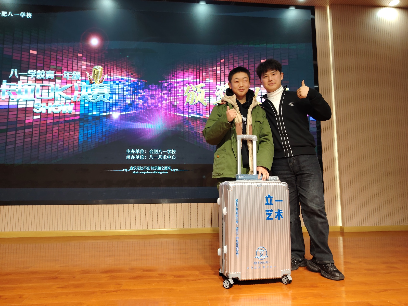 WechatIMG523 WechatIMG523