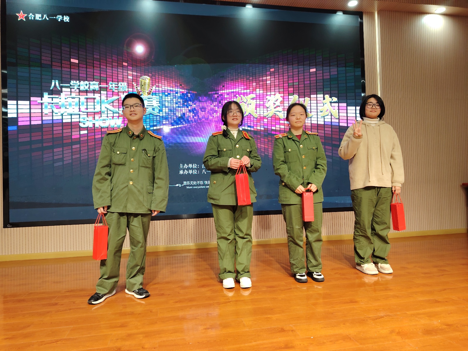 WechatIMG533 WechatIMG533