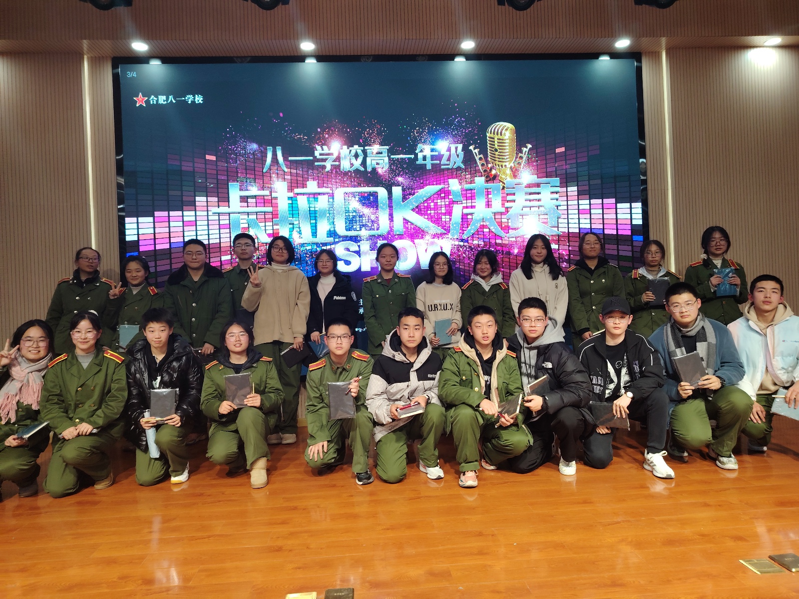 WechatIMG524 WechatIMG524