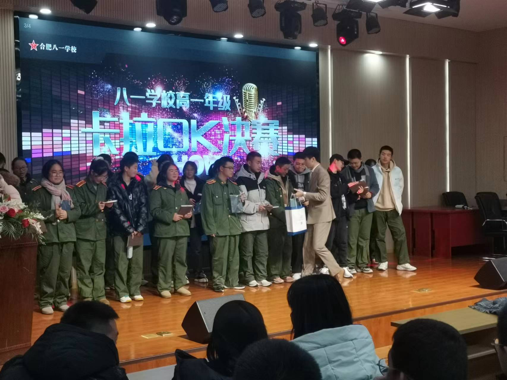 WechatIMG1107 WechatIMG1107