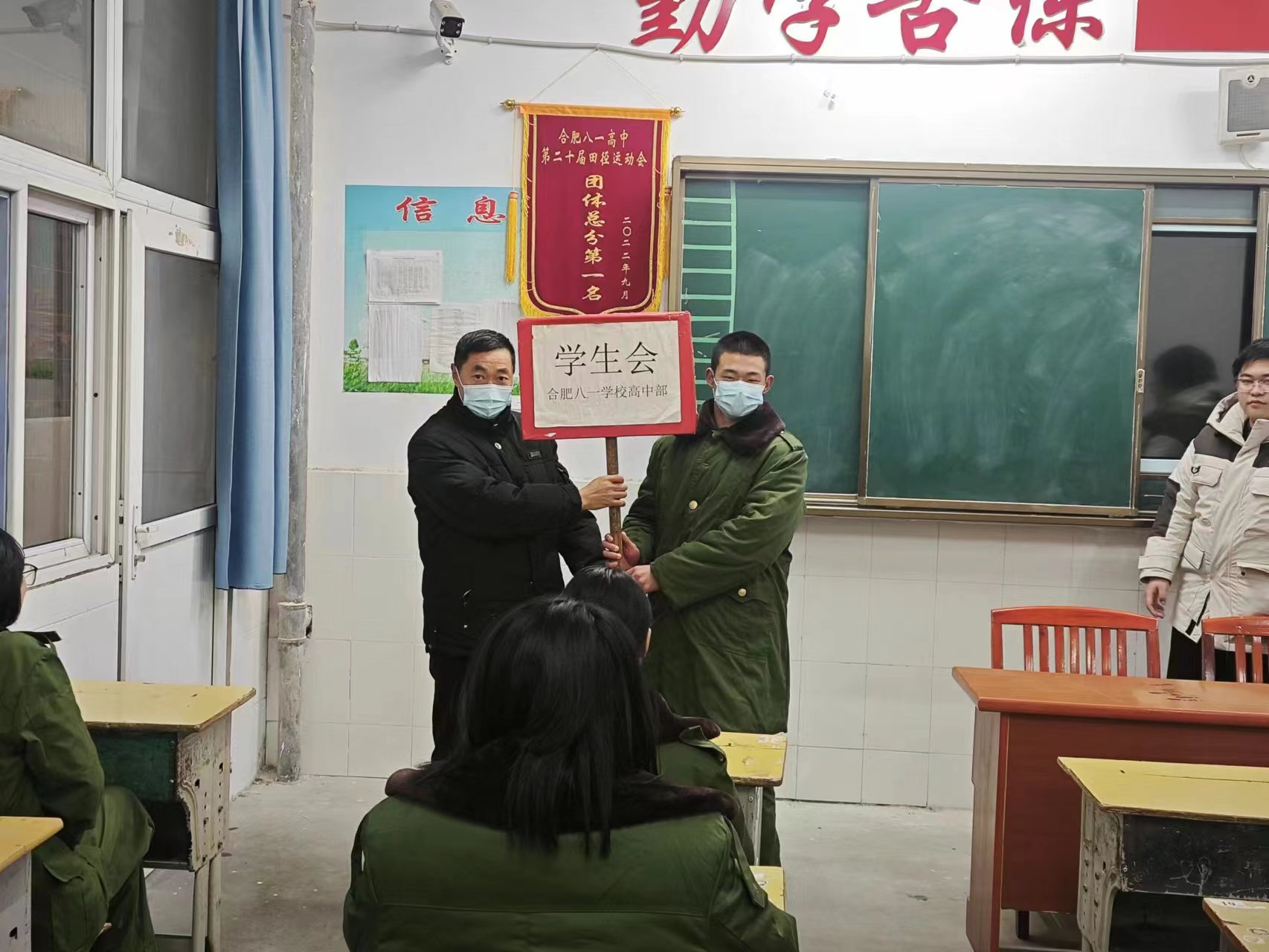 WechatIMG1109 WechatIMG1109