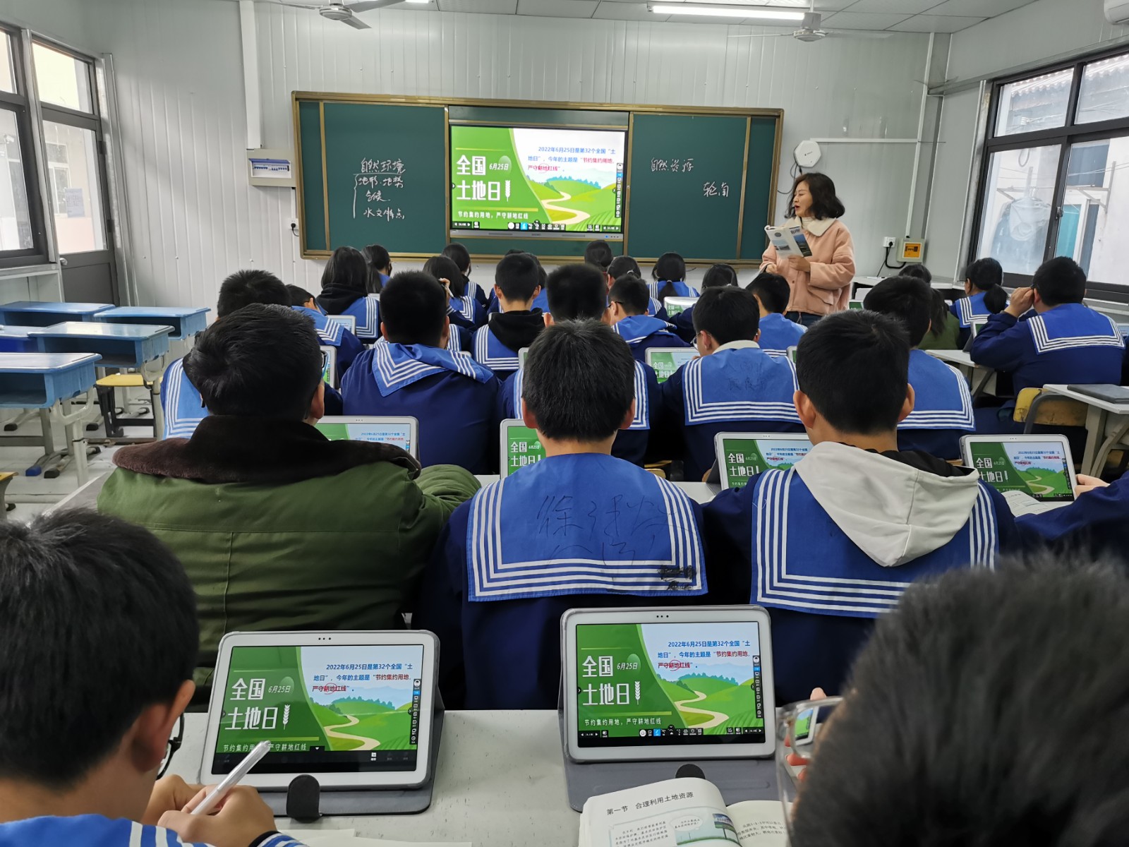 微信图片_20231222152717 微信图片_20231222152717