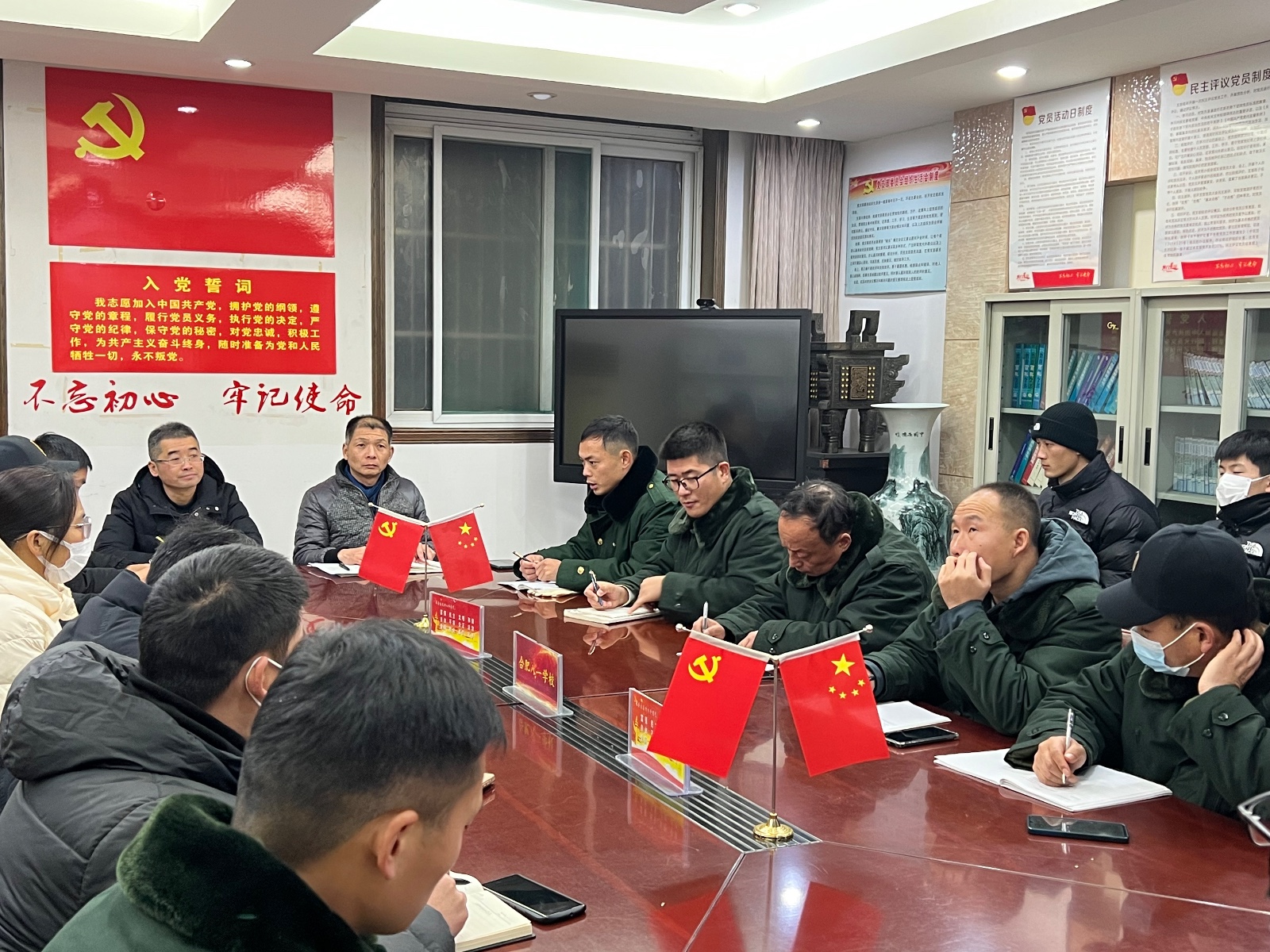 WechatIMG1128 WechatIMG1128