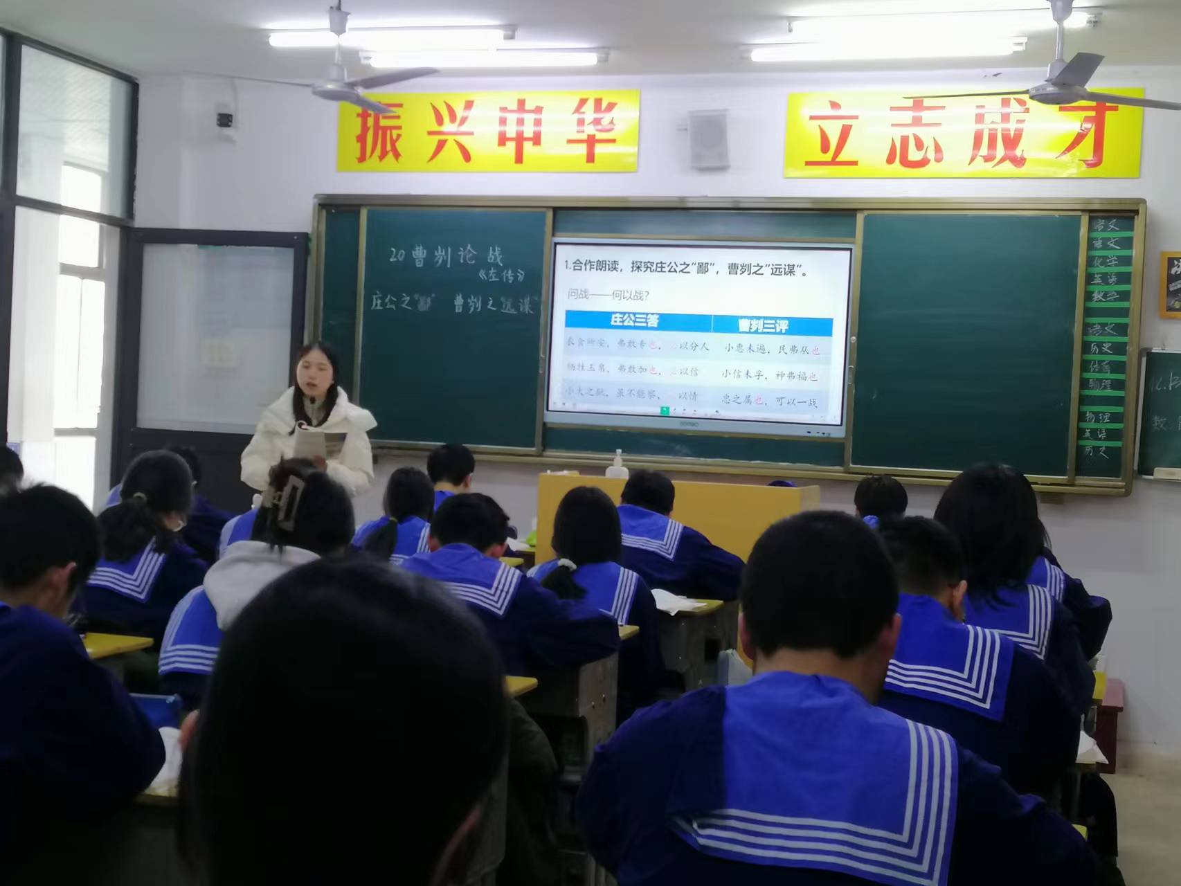 微信图片_20231227221910 微信图片_20231227221910