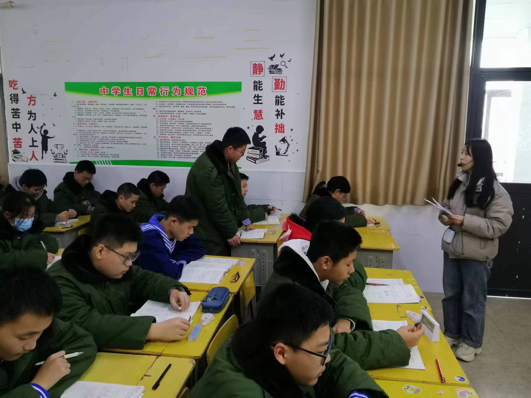 微信图片_20231227221906 微信图片_20231227221906