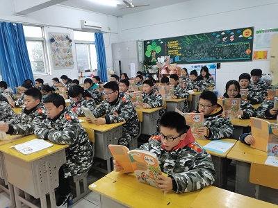 微信图片_20231228085001