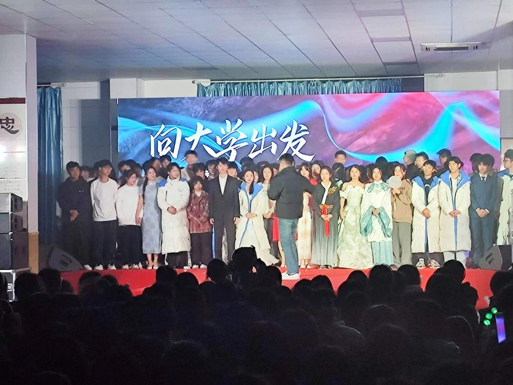 微信图片_20231229203242 微信图片_20231229203242