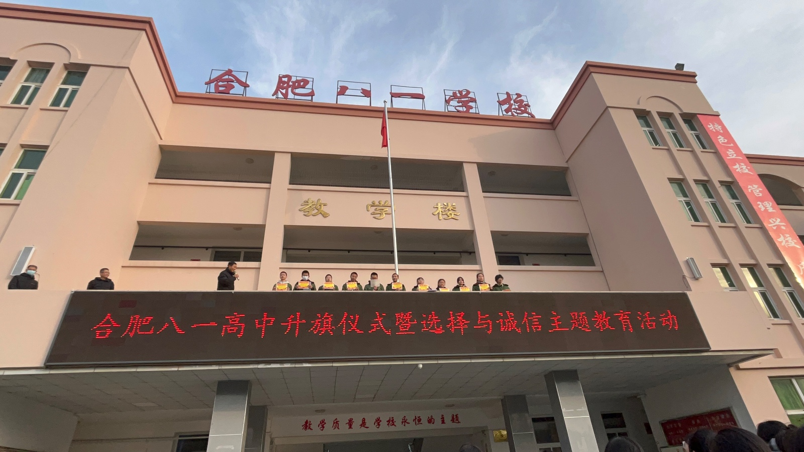 WechatIMG1224 WechatIMG1224