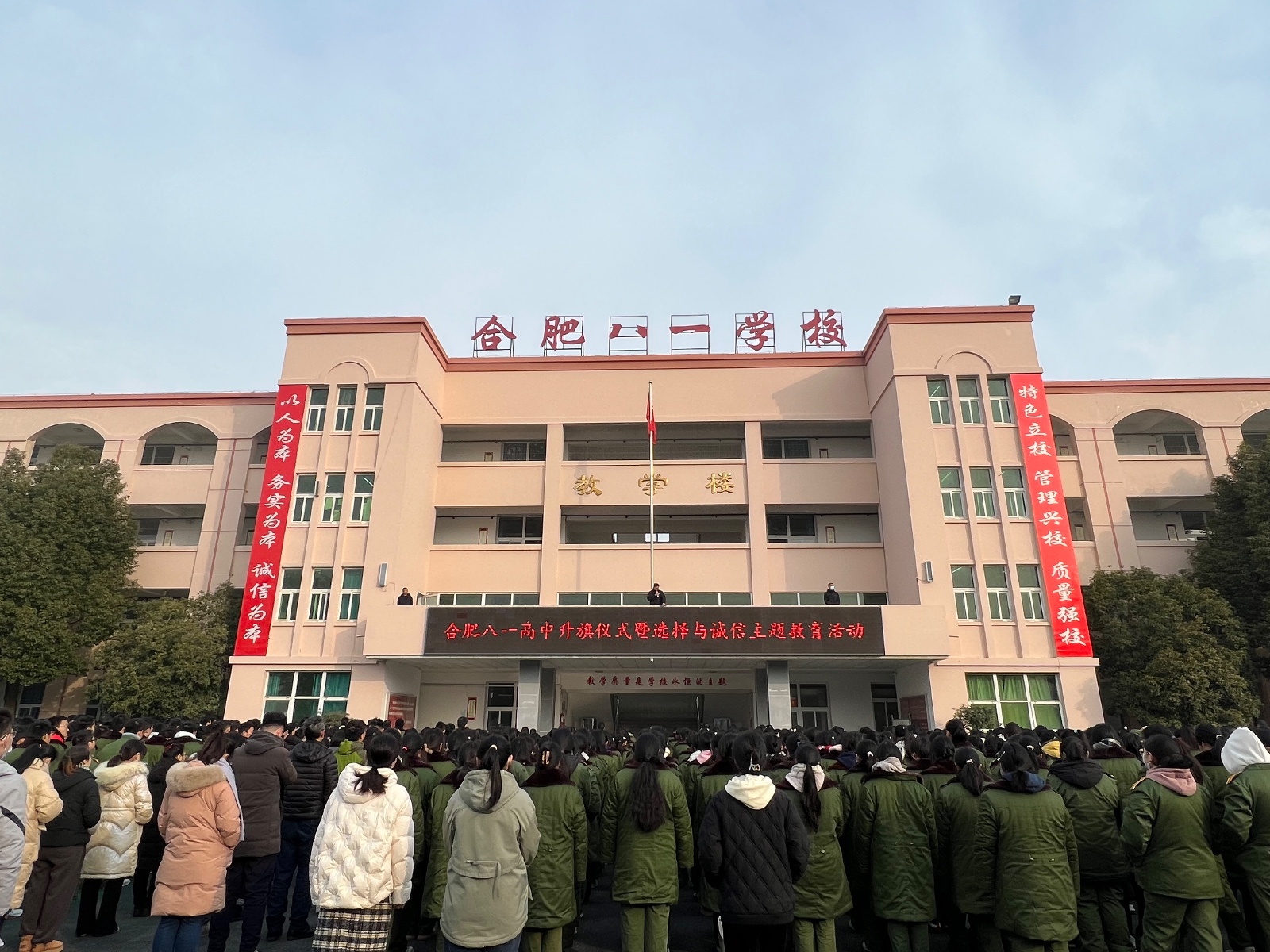 WechatIMG1222 WechatIMG1222