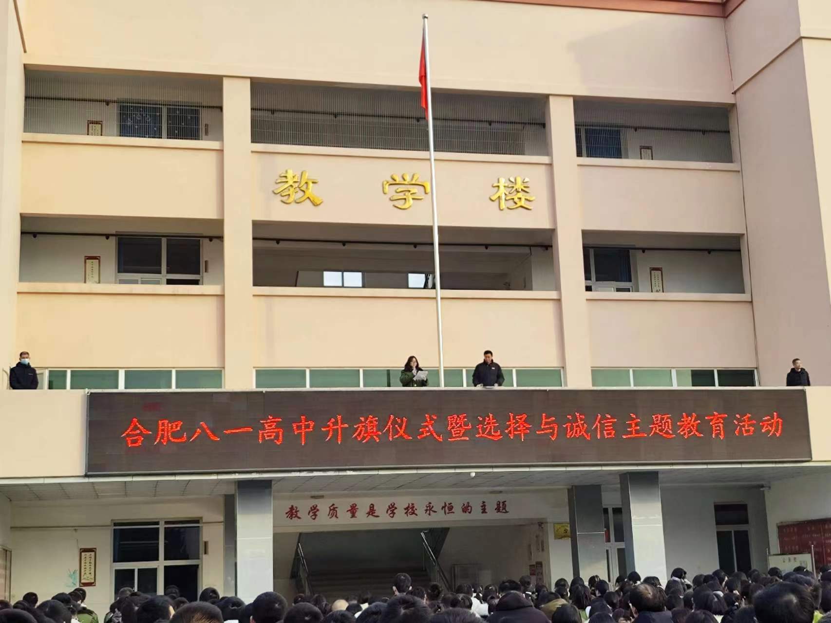 微信图片_20240103195043 微信图片_20240103195043