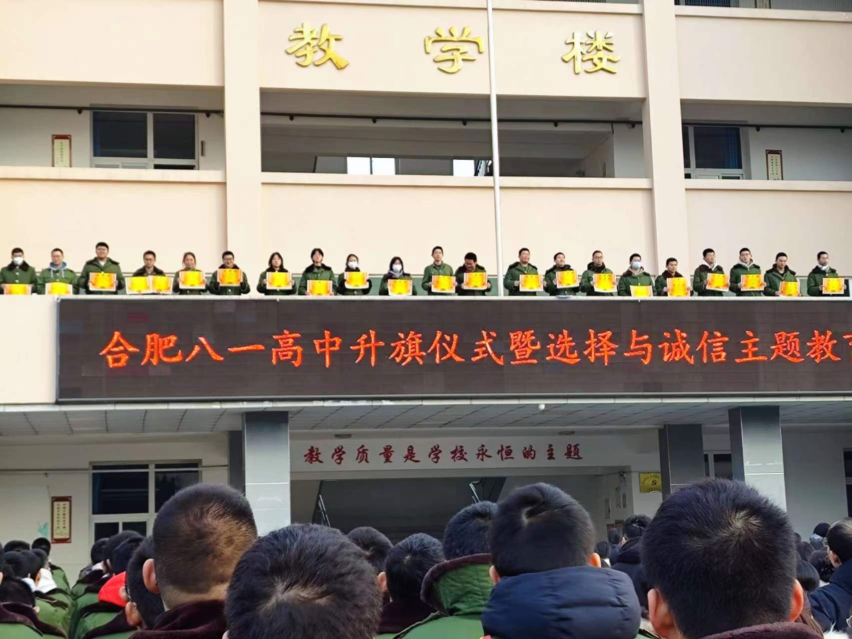 微信图片_20240103195031 微信图片_20240103195031