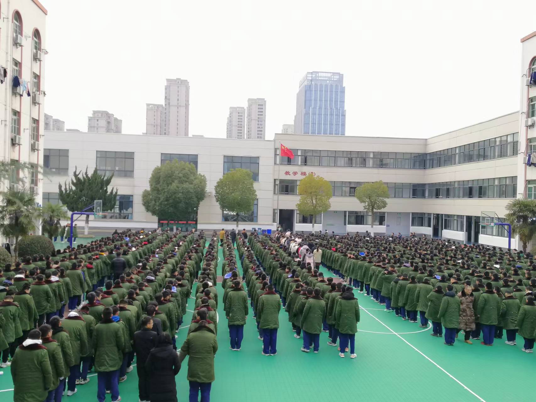 微信图片_202401082212441 微信图片_202401082212441