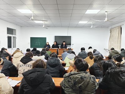 微信图片_20240109105415 微信图片_20240109105415