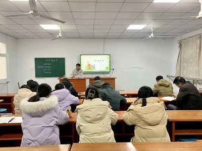 微信图片_20240110101259