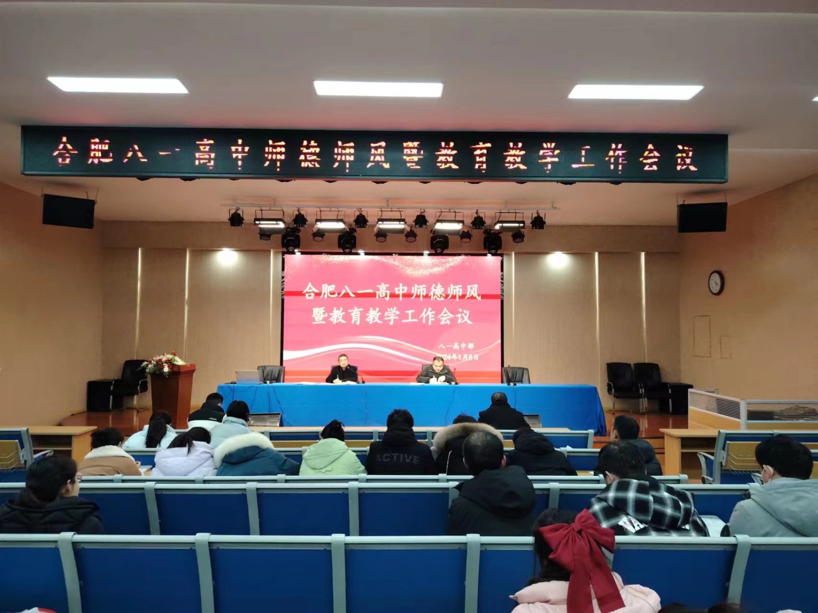 WechatIMG1250 WechatIMG1250