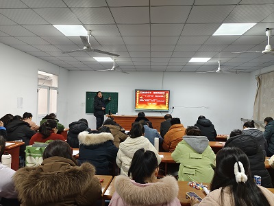 微信图片_20240222152532 微信图片_20240222152532