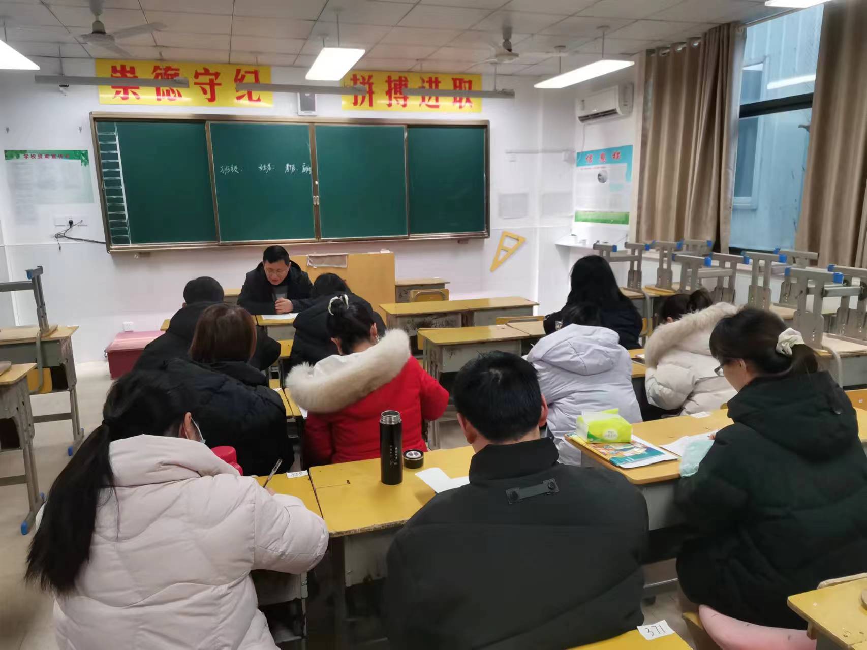 微信图片_20240223081244 微信图片_20240223081244