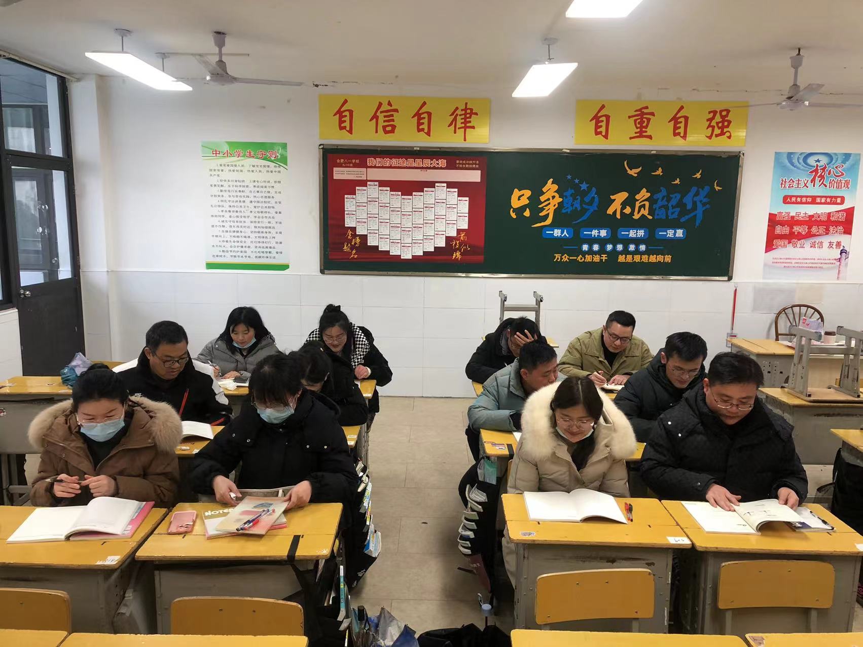 微信图片_202402230812441 微信图片_202402230812441