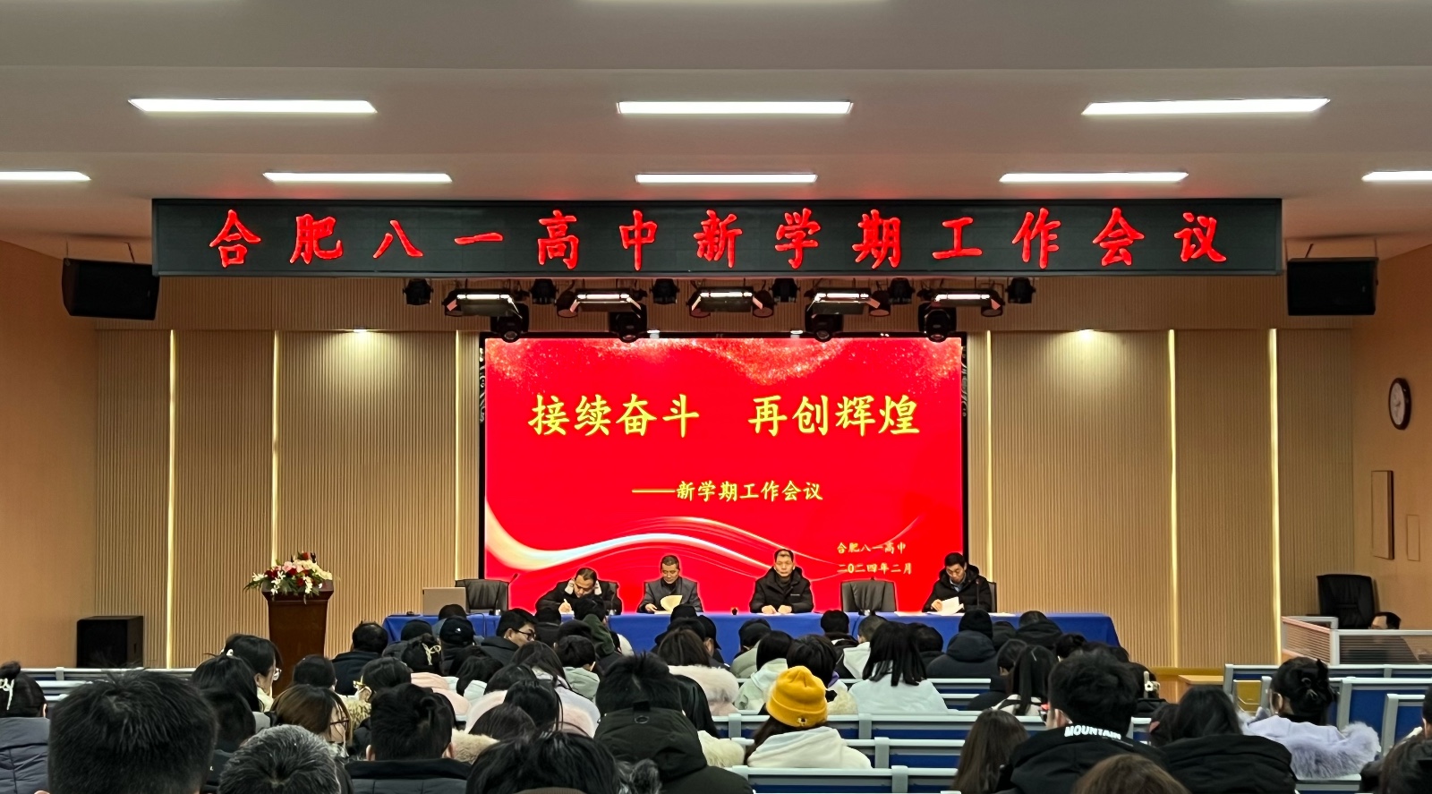 WechatIMG1313 WechatIMG1313