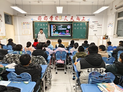 微信图片_20240227100038