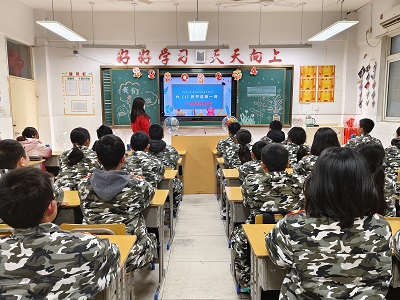 微信图片_20240227100048