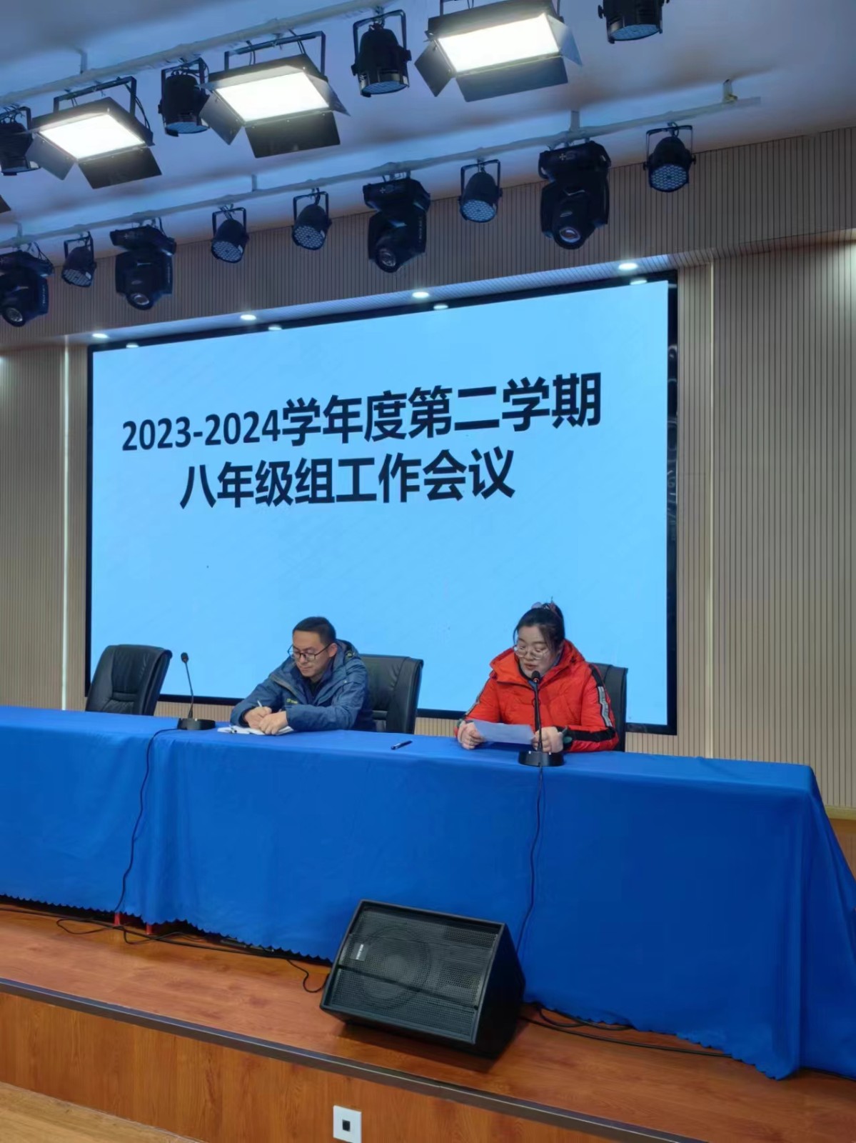 微信图片_20240227160627 微信图片_20240227160627