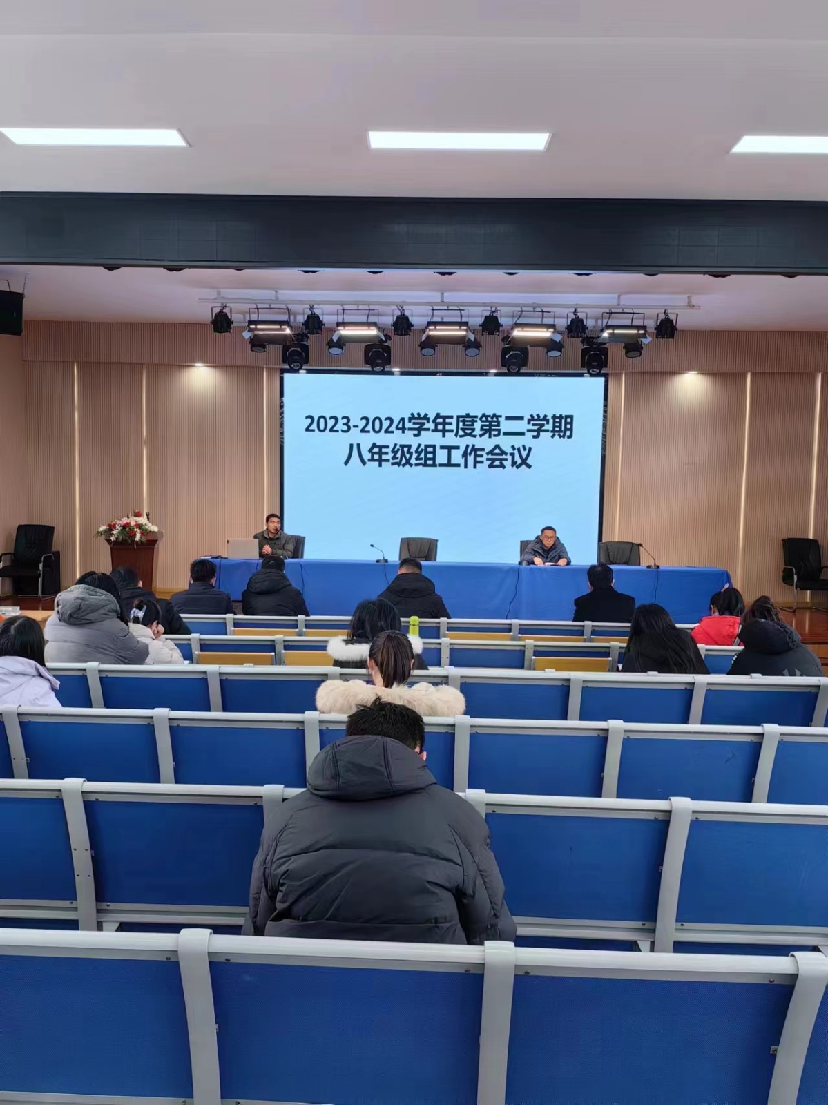 微信图片_20240227160628 微信图片_20240227160628