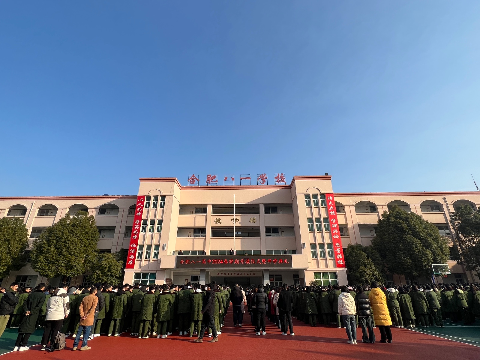 WechatIMG625 WechatIMG625