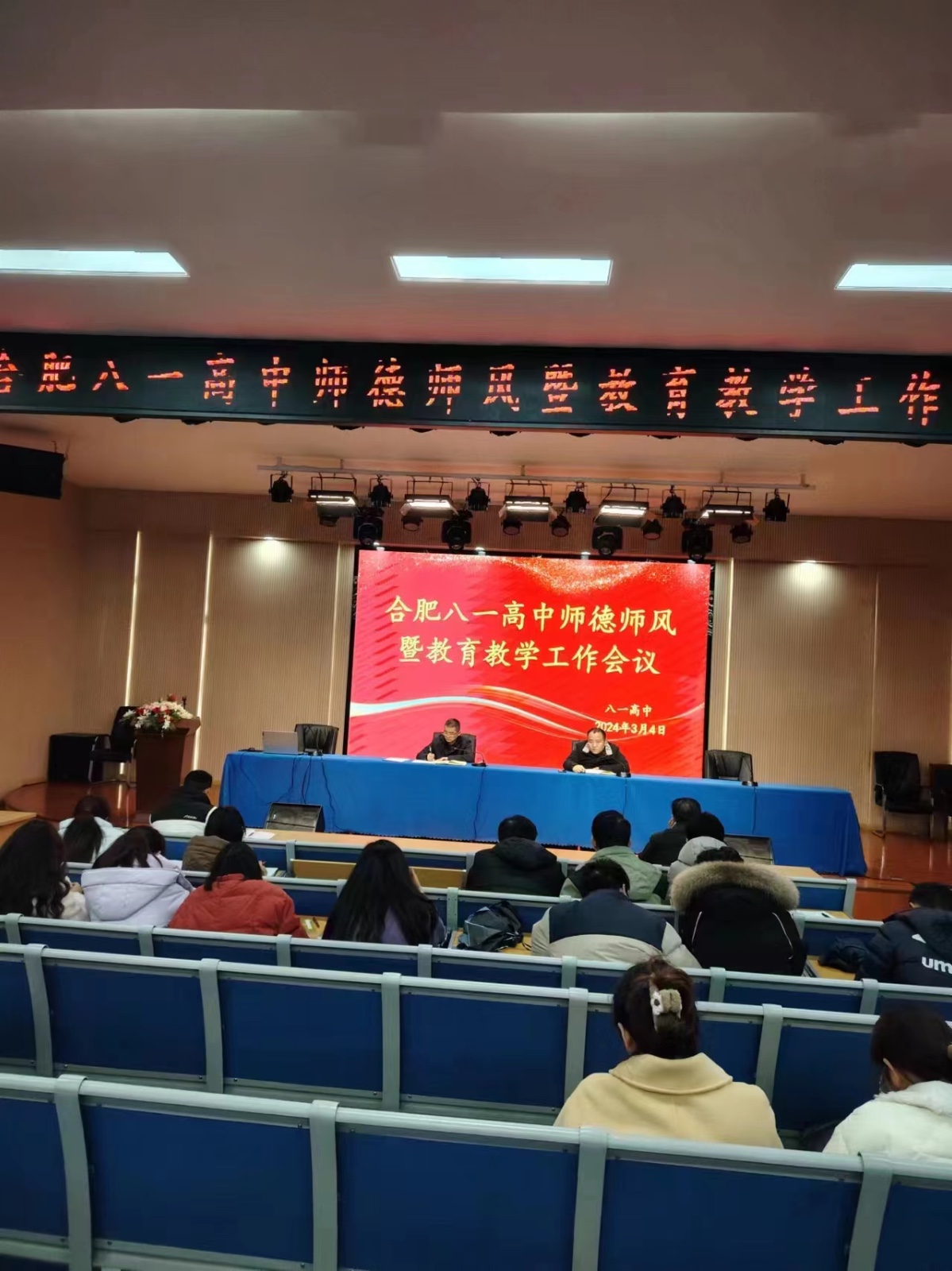 WechatIMG1380 WechatIMG1380