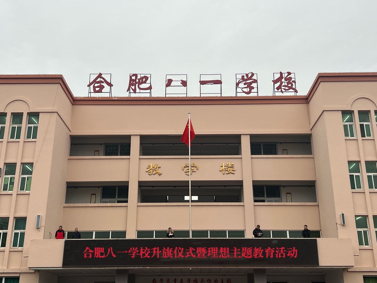 WechatIMG1371 WechatIMG1371