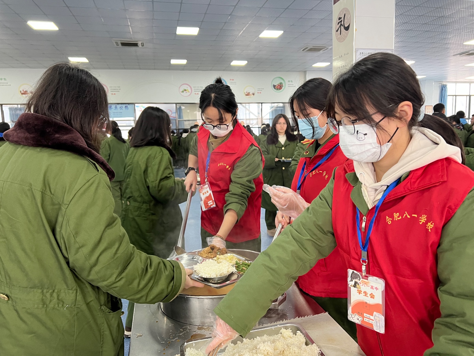 WechatIMG1370 WechatIMG1370