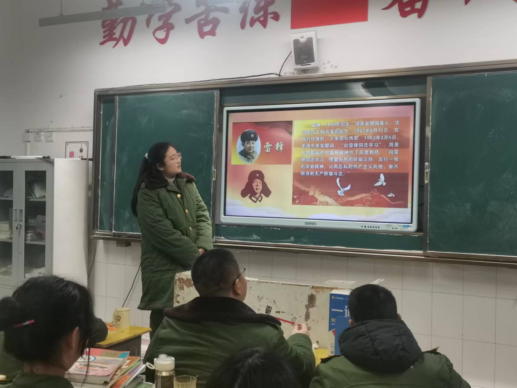 WechatIMG1399 WechatIMG1399