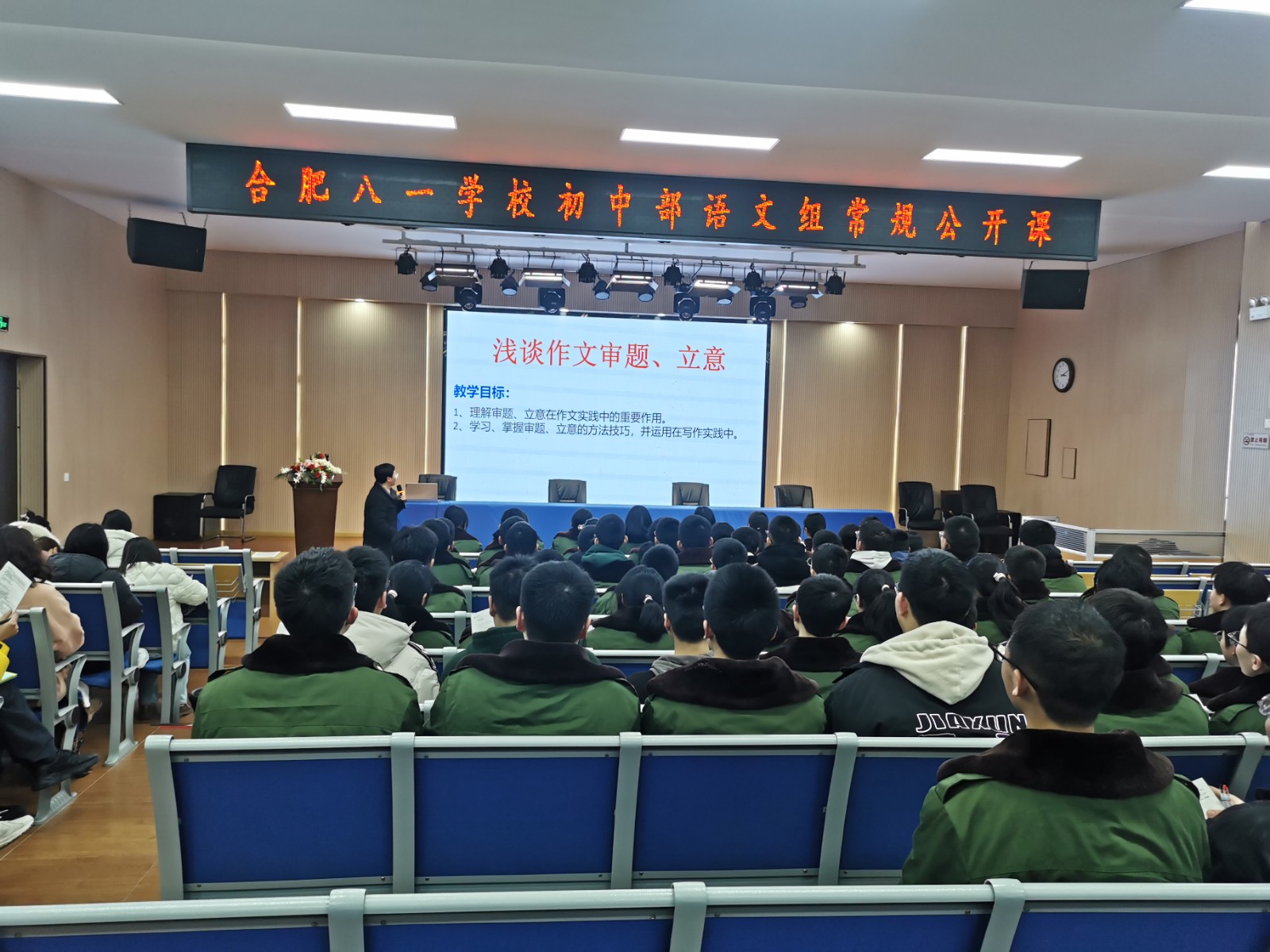 微信图片_20240305165208 微信图片_20240305165208