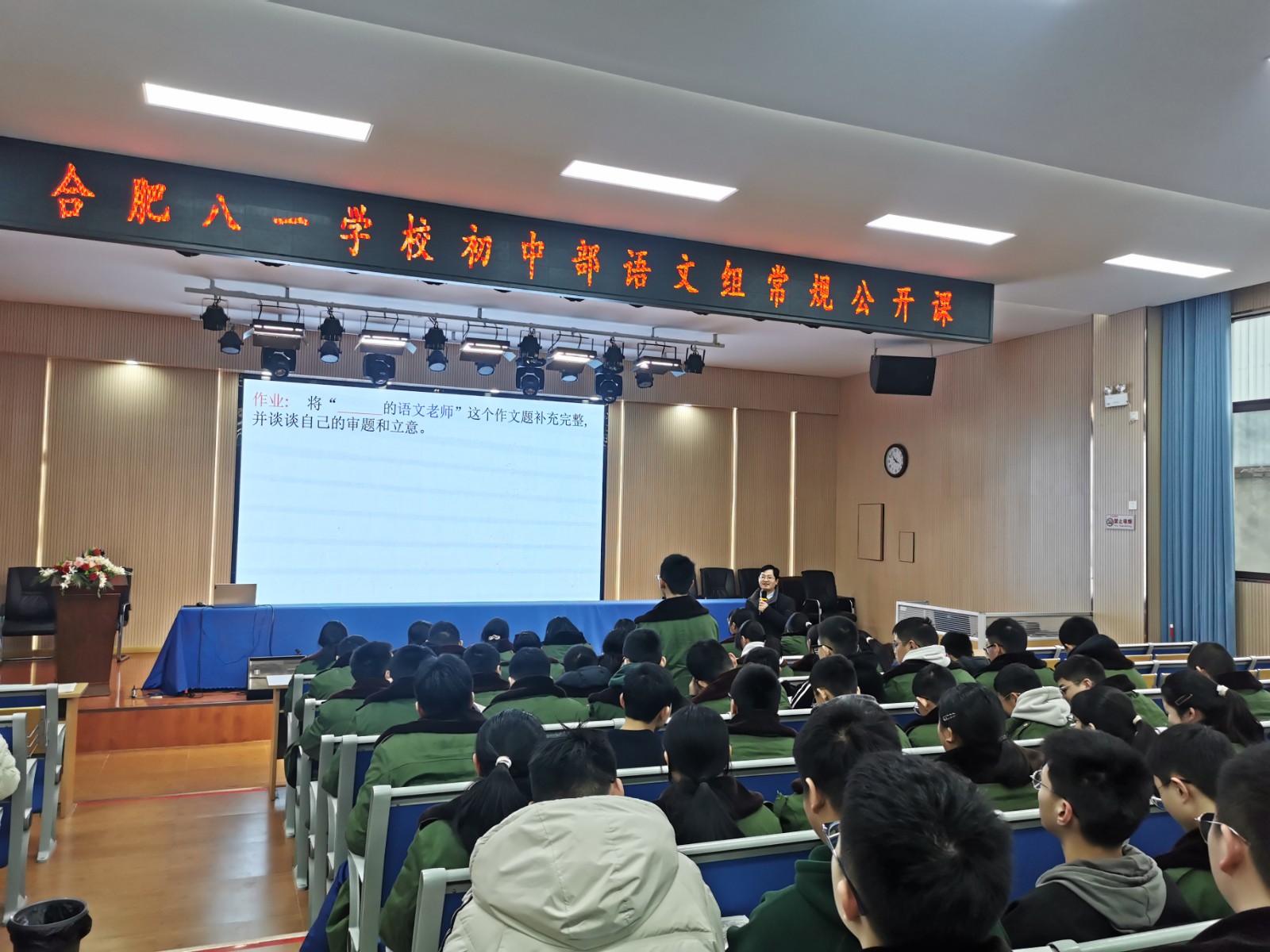 微信图片_20240306091953 微信图片_20240306091953