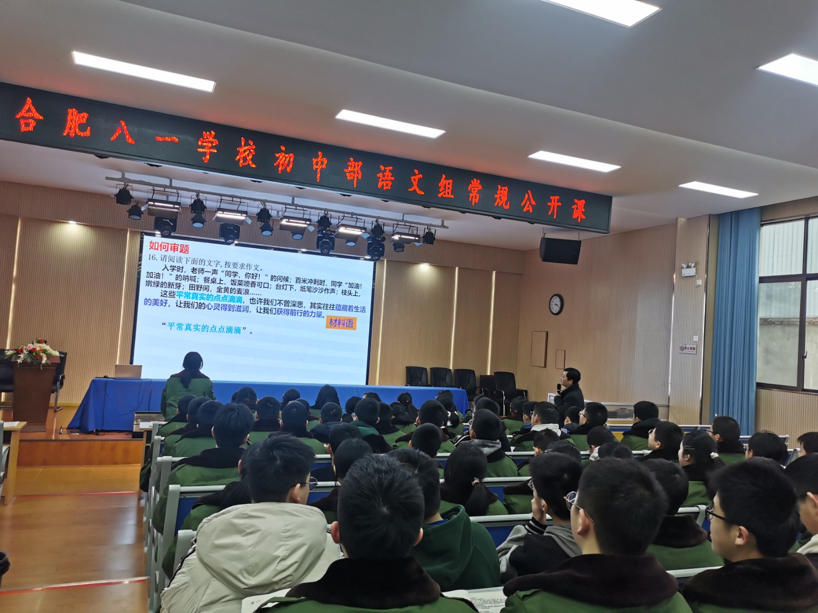 微信图片_202403060919541 微信图片_202403060919541