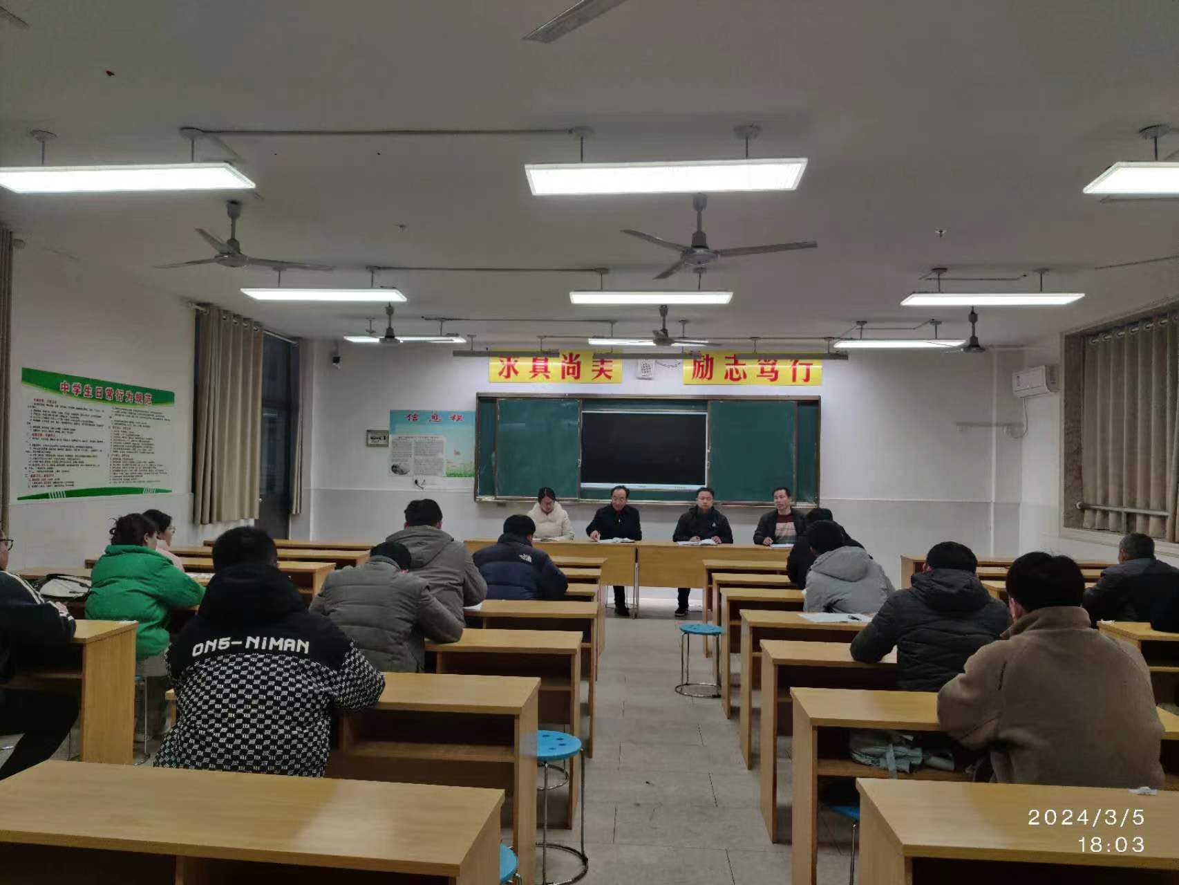 微信图片_20240311111831 微信图片_20240311111831