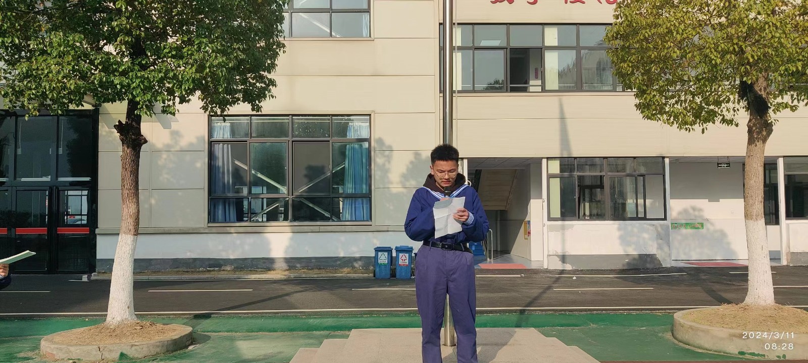 微信图片_20240311111830