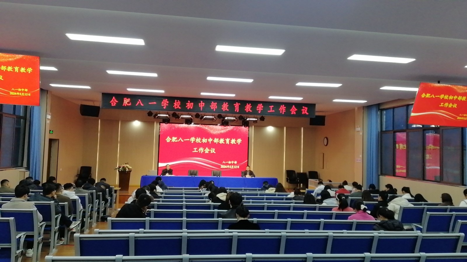 微信图片_20240314102917