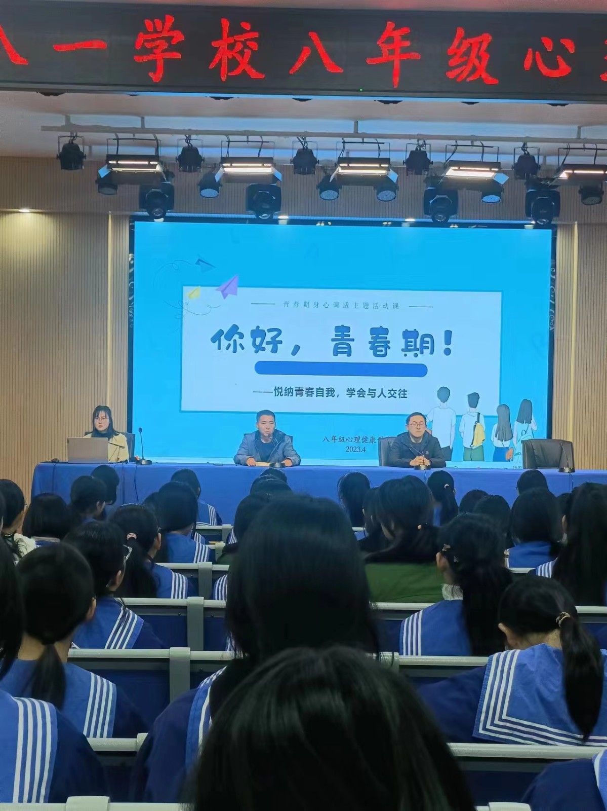 微信图片_20240320161435 微信图片_20240320161435