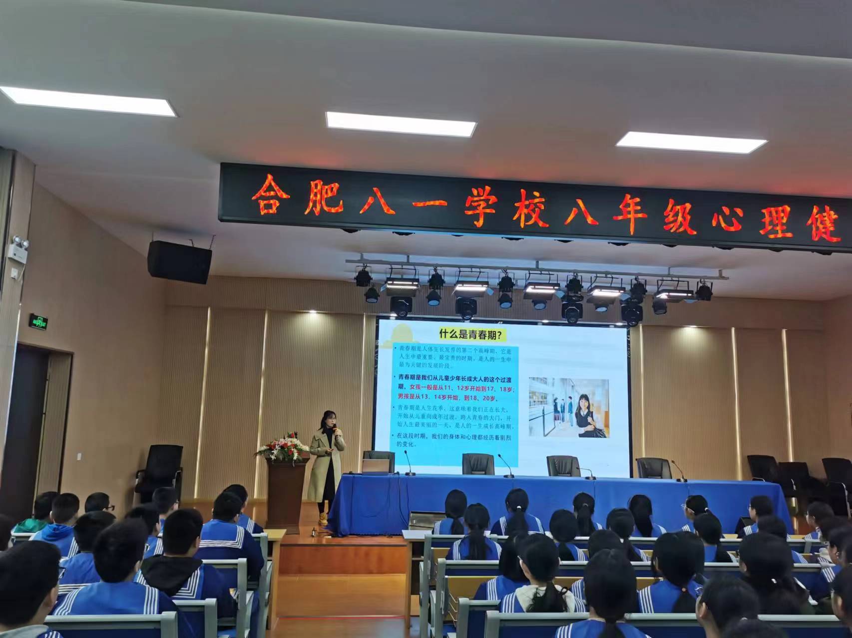 微信图片_20240320161434 微信图片_20240320161434