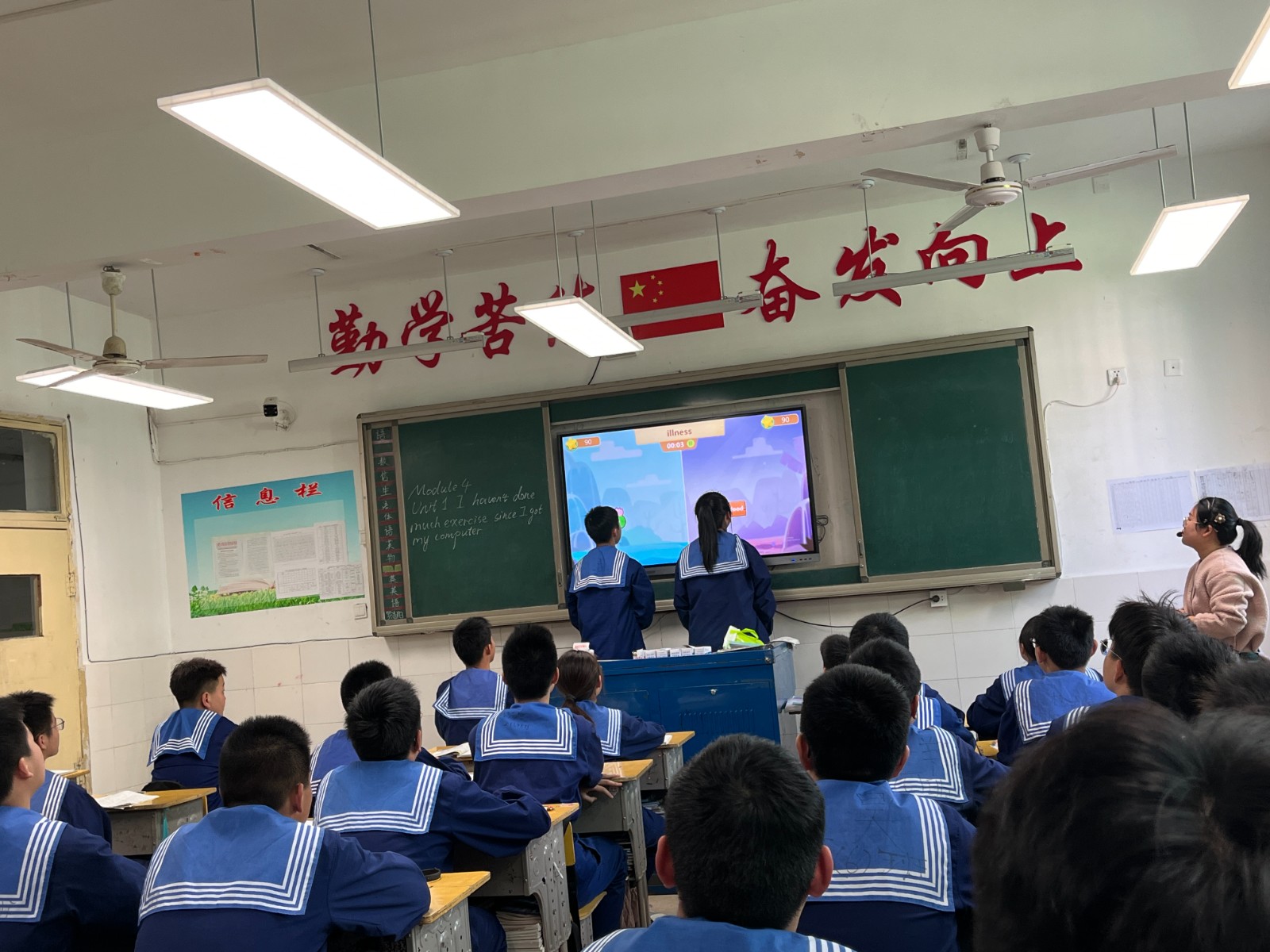 微信图片_20240322072923 微信图片_20240322072923