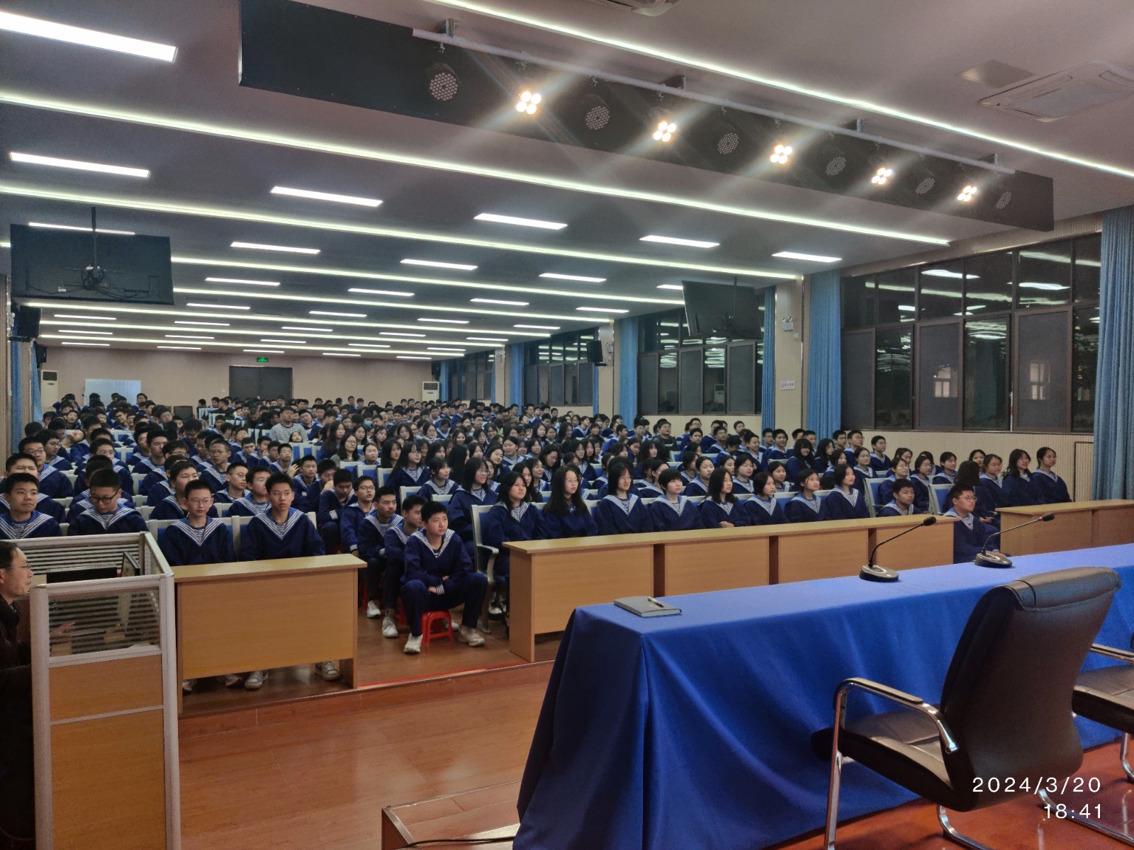 微信图片_20240322135641 微信图片_20240322135641